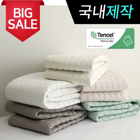 깃털처럼 가볍고 구름처럼 포근한 안식처: 띵스룸 크림슈 텐셀모달 침대패드 리뷰 모달침대패드