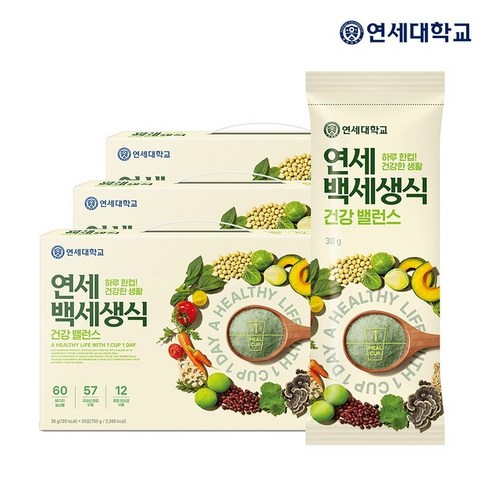 연세우유 연세백세생식 하루1포 30g x 75포
