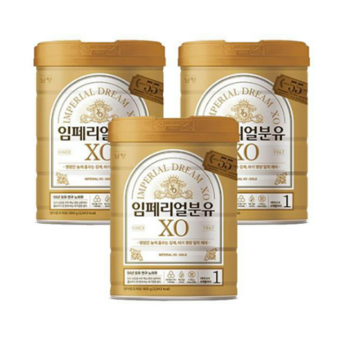 임페리얼XO 분유 1단계, 800g, 3개 800g × 3개 섬네일