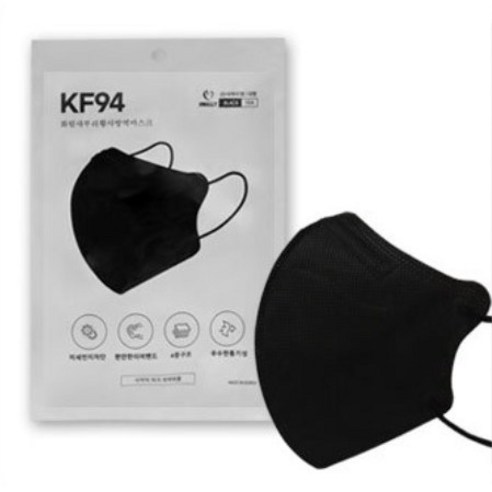 [국내생산]화림 KF94 새부리형 마스크 50매 100매, 1개입, 50개, 화이트