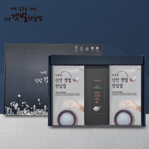 손봉훈천일염 천일염 실속 2종세트_TG, 1박스, 600g