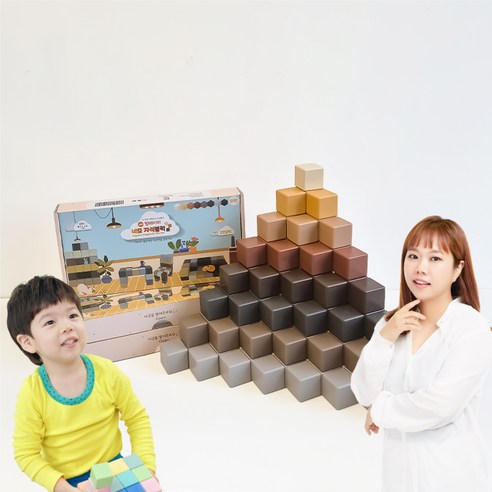 [홍현희X준범이 Pick] 벨베이비 영유아 자석블럭 빅사이즈 35mm 우드 (네모), 3세트