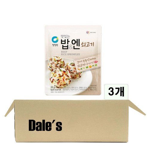데일즈기획 대상 청정원 밥엔쇠고기, 24g, 3개