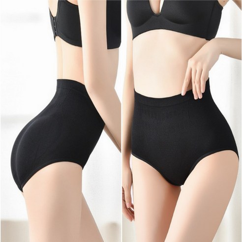 트레벨로 여성 뱃살 보정 속옷
