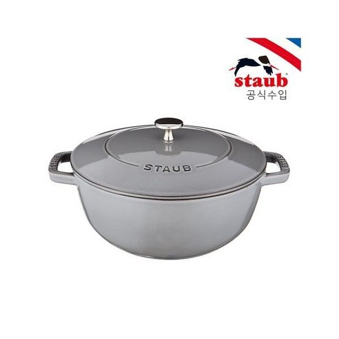 아시아볼 20cm 그레이, 1개