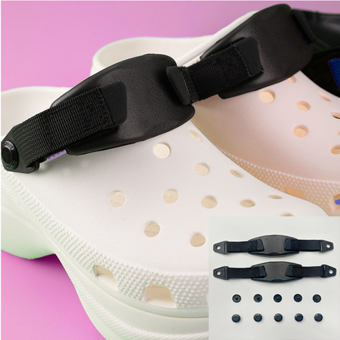 클로그 밴드 교체: 크록스에 새로운 생명을 불어넣다 크록스밴드교체