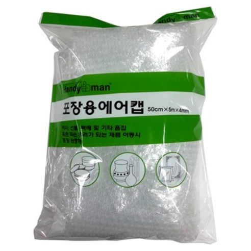 핸디맨 포장용 에어캡, 1개