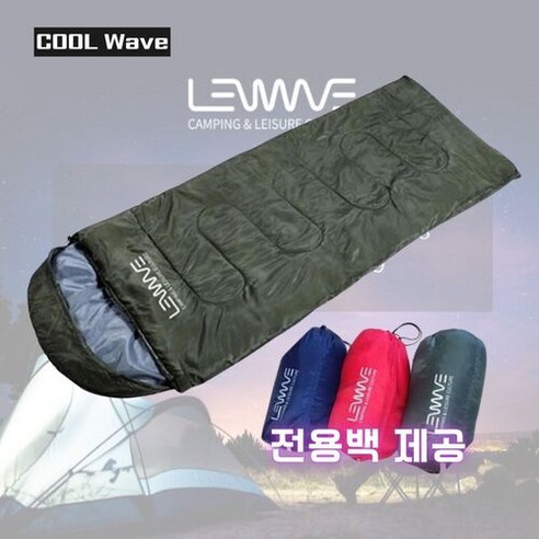 쿨웨이브 경량 캠핑 백패킹 침낭 여름 침구 어린이 추천, 경량침낭 – 네이비 주니어침낭 쿨웨이브 경량 캠핑 백패킹 침낭 여름 침구 어린이 추천, 경량침낭 – 네이비 주니어침낭