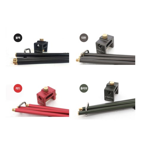 다재다능한 알데바란 엣지스탠드로 당신의 캠핑을 더욱 풍요롭게