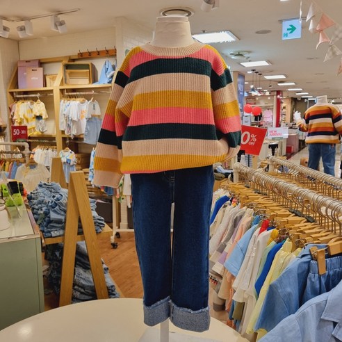 밀리밤 산본점