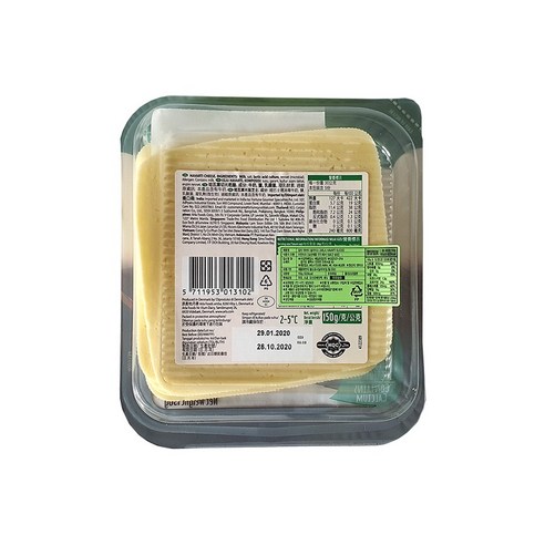 부드러운 풍미가 선사하는 일상의 행복, 알라 하바티 슬라이스 치즈