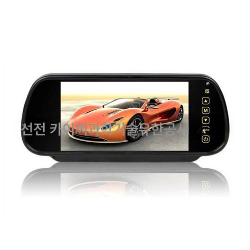 차량용 모니터 - 뛰어난 해상도와 멋진 디자인