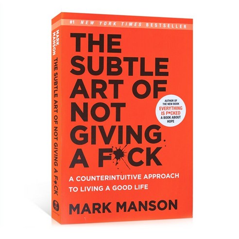 The Subtle Art of Not Giving A F*Ck:A Counterintuitive Approach to Living a Good Life, The Subtle Art of No, 1