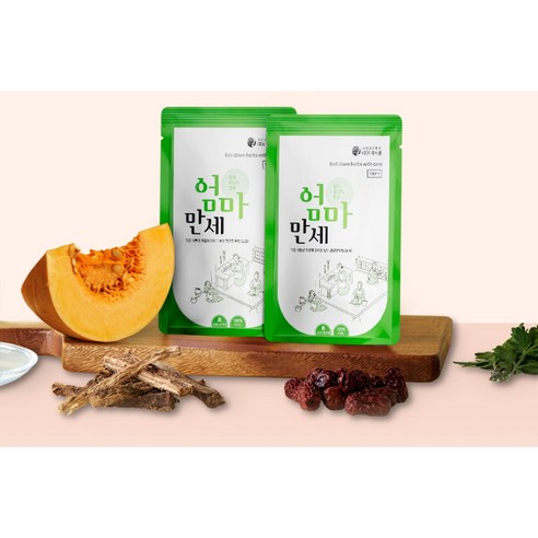 밥과의 전쟁 종결, 엄마만세60으로 아이와 함께 즐거운 식사 시간을!