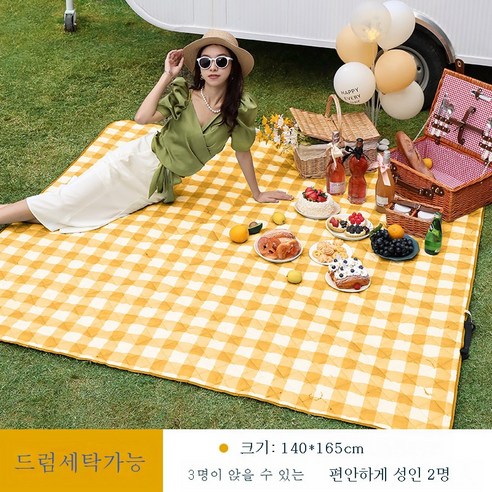 DFMEI 피크닉 매트 방수 텐트 야외용 매트 피크닉 피크닉 잔디 매트 방지입니다.조수매트입니다, 코랄 한정(140*165cm)）
