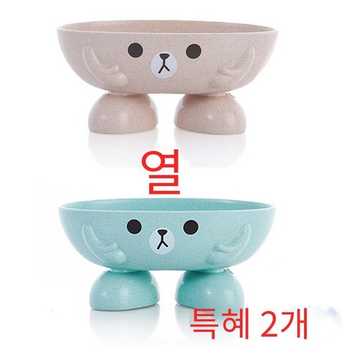 비누 상자 창조적 인 배수 화장실 욕실, 블루 베이지