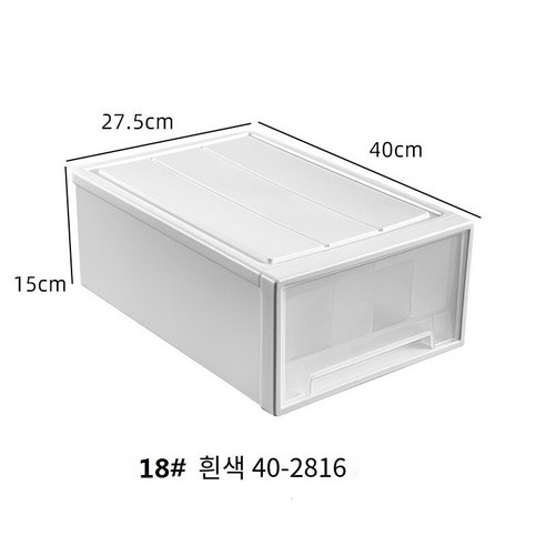 MBH플라스틱 서랍장 서랍 저장 상자 옷장 플라스틱 캐비닛 가정용 속옷 저장 옷 분류 상자 옷 보관 상자, 깊이 40 폭 27.5 높이 15