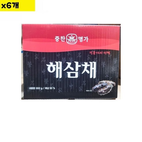 기타 식자재 용품 건해삼 채 600g X6개, 1 건조해삼국산