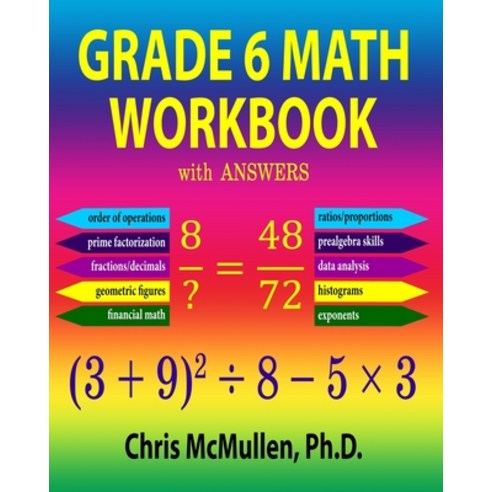 (영문도서) Grade 6 Math Workbook with Answers Paperback, Zishka Publishing, English, 9781941691564