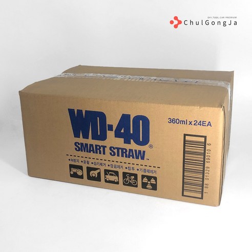 철공자 WD-40 360ml 스마트스트로우 24개입 박스 방청 윤활제 WD40 방청제, 작업장갑, 1박스