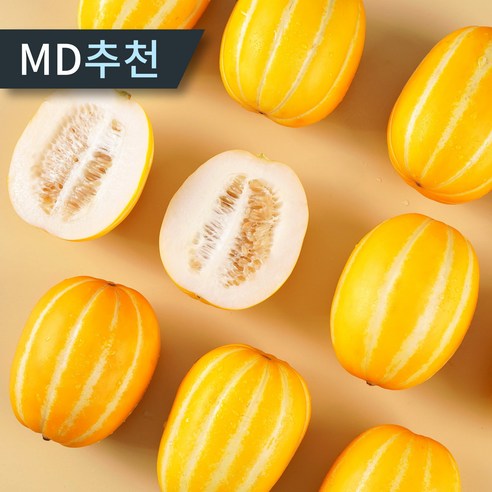 햇살 품은 달콤함, 성주 참외로 맞이하는 싱그러운 하루 꿀참외