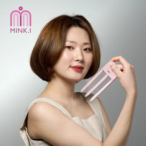 아침마다 거울 앞에서 한숨 쉬는 당신에게, 마법같은 볼륨을! 밍키볼륨핀