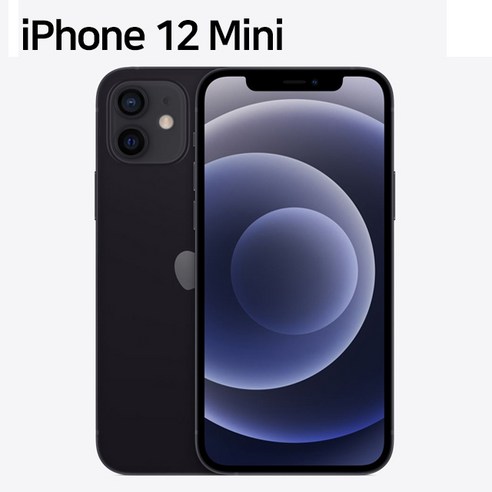 아이폰12미니 iPhone12 Mini 자급제, 64GB, 03_블랙 / S급