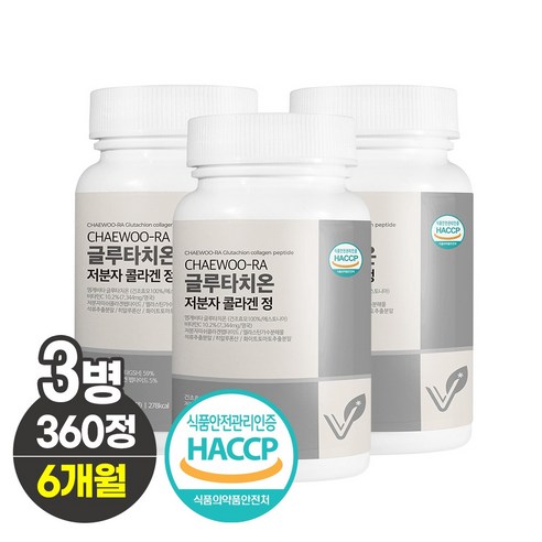 CHAEWOO-RA 글루타치온 저분자콜라겐정 120정 엘라스틴 모로오렌지 분말 피쉬콜라겐, 2병, 2개