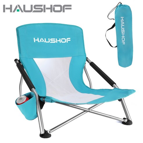 HAUSHOF 캠핑 접의자 아웃도어 비치 체어 블루, HH21066VK  low back, 1개