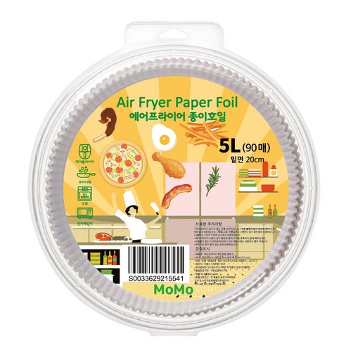 모모 에어프라이어 원형 종이호일 화이트 MOMO White Circle(BL), 1세트, 90개, 20cm