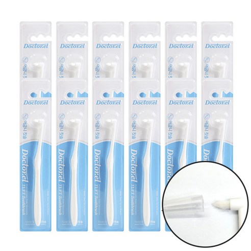 닥터이엘 치과전용 첨단 특수 어금니 칫솔 리뷰 어금니칫솔