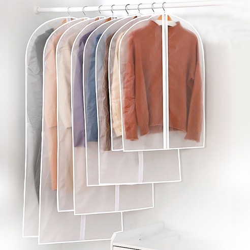 옷 관리의 필수품: 팔라리빙 반투명 지퍼형 옷 커버