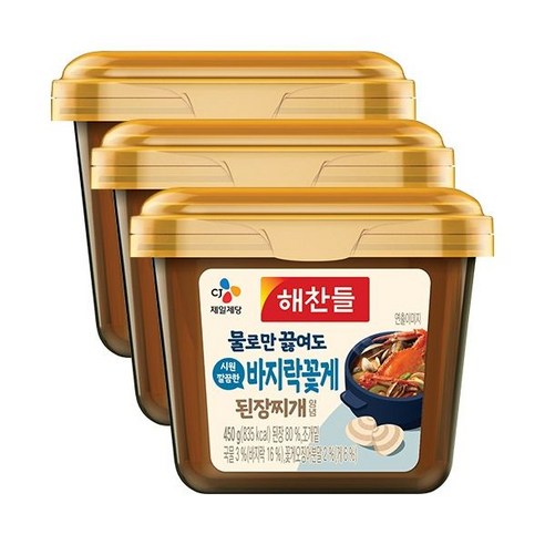 CJ제일제당 CJ 물로만끓여도 바지락꽃게450G 3개, 450g