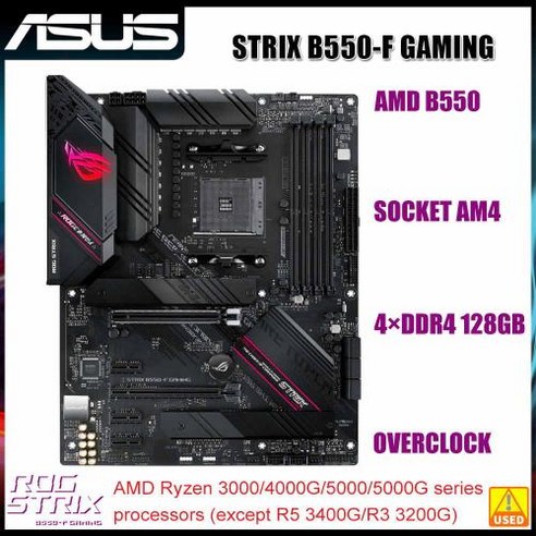 AMD 마더보드 Ryzen 5600 CPU 소켓 AM4 ASUS ROG STRIX B550-F GAMING DDR4 128GB PCI-E 4.0 2 M.2 HDMI USB3.2, [01] 메인보드, 01 마더 보드