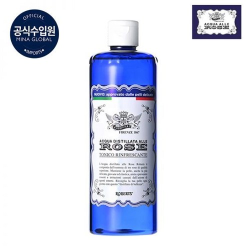 아쿠아알레로제 토닉 토너 로버츠 장미수 로즈워터 400ml 8병 대용량 세트