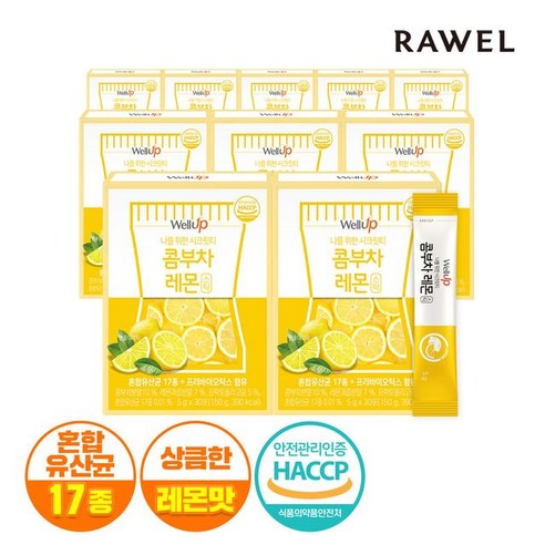 로엘 콤부차 레몬 분말 스틱(5g x 30포) 3박스 / 43%할인, 150g, 3개