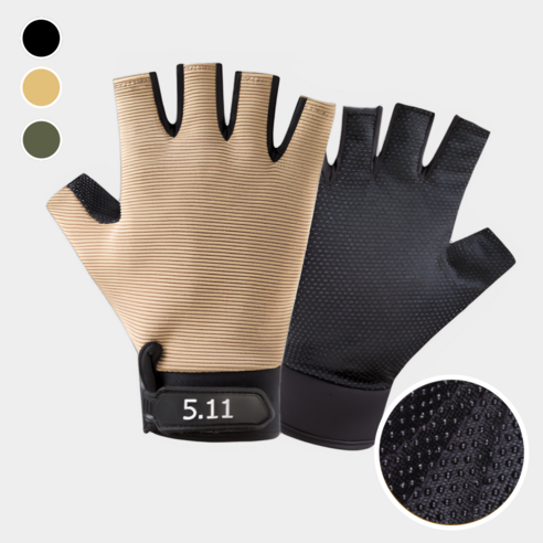 프로스몰 충격 흡수 논슬립 등산 장갑, 베이지, 1개