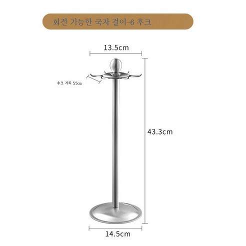 ZZJJC 도톰 304 스테인리스 주걱 풀 수저 가정용 핫키친볶음 주걱 세트, 전용 백단향 회전 프레임