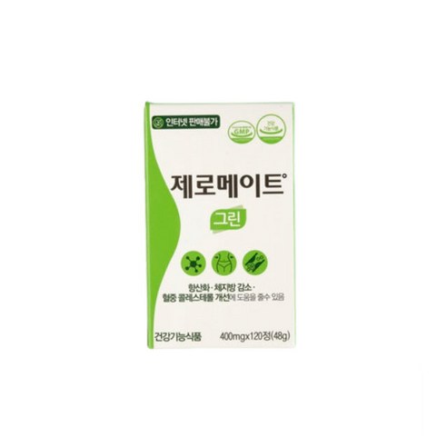 휴온스 제로메이트 그린 120정 3개, 1개월분 제로메이트옐로우