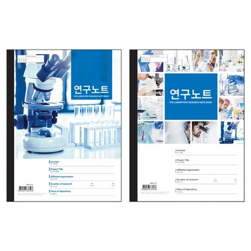 아톰 연구노트 A4 100매 MPB-L01(인물) 청색-팩(10개입) - 기타기록노트 | 쿠팡