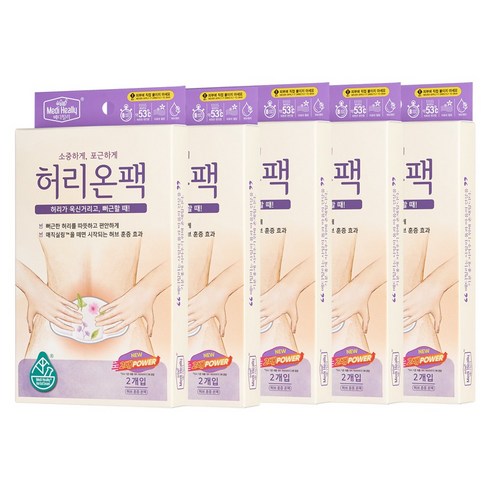 허리핫팩 메디힐리 허리온팩 38g 2개입, 5개 Best Top5