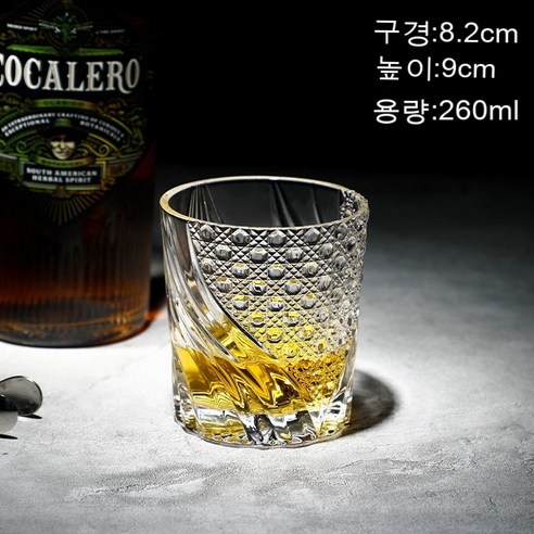 스노우드림 예쁜 24K 골드라인 소주잔 (양주잔 위스키잔 유리잔), 야그 260ml_[6개 룩]
