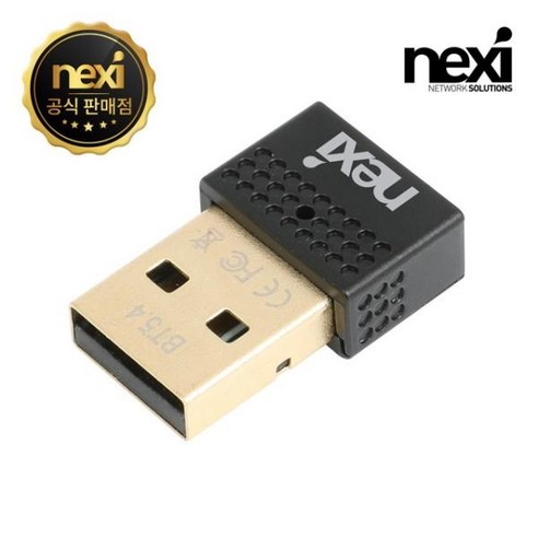 [NEXI] 블루투스 5.4ver 동글이 NX-BT54 [BR8654A02 칩셋][NX1420], 개1개