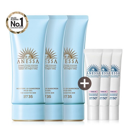 아넷사 모이스처 UV 선스크린 마일드 젤 N 90g 3개 +브라이트닝 15g 3개, 상세 설명 참조