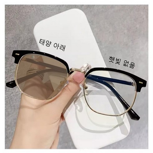 DZX 남녀공용 변색 패션 블루라이트 차단 안경 가벼운 사각 뿔테 선글라스