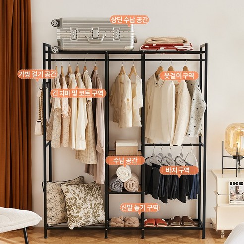 좁은 방도 넓게 쓰는 마법, FASEN 다용도 행거옷장