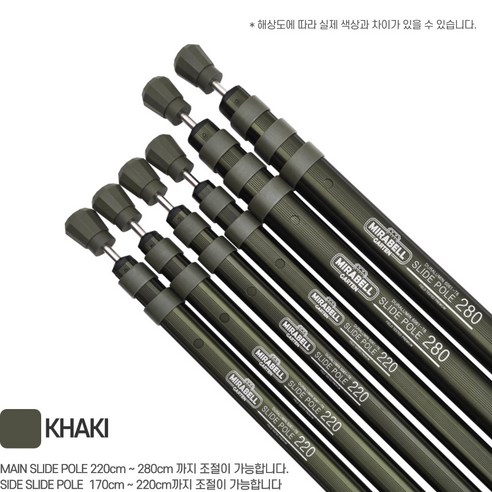 편리함과 안정성을 갖춘 캠핑의 새로운 기준