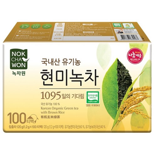 녹차원 국내산 유기농 현미녹차, 1.2g, 100개입, 1개