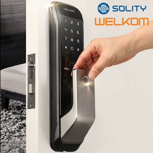 안전하고 편리한 솔리티 디지털도어록: 웰컴 WP-530B