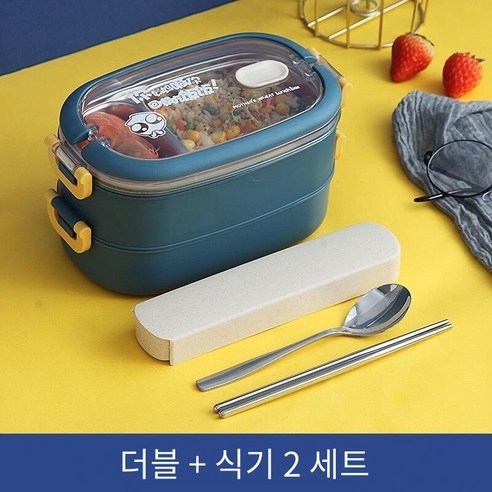 YY도시락 학생 여성 한국어 스타일 귀여운 사무원 스테인레스 스틸 도시락 인스턴트 국수 그릇 뚜껑 기숙사 전자 레인지 오븐 도시락, 옵션6